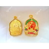 ราคา เหรียญหลวงพ่อรวย ปาสาทิโก รุ่นรวยพันล้าน 2555 อัดกรอบขอบทองมีสินค้าพร้อมส่ง (7087874007)