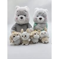 ราคา ตุ๊กตาหมีพูห์ ดิสนีย์ สีขาว และผองเพื่อน พร้อมส่ง จาก (24479390272)