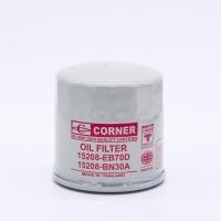 ราคา ไส้กรองน้ำมันเครื่อง Corner Nissan Navara (นิสสัน นาวาร่า) ทุกรุ่น 15208-BN30A , 15208-EB70D (9274776739)