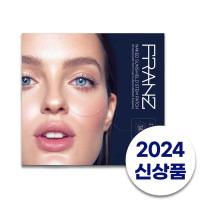 ราคา NEW 2024 !!!! FRANZ Naked Sunshield Stem Patch (10 Pairs)_หมดอายุ_20270117 (25177579054)