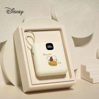 ราคา ELOOP รุ่นใหม่ล่าสุดปี2023 Disney แบตสำรอง 30000mAh ขนาดเล็กน้ำหนักเบา Power Bank ของแท้ 100% (22383049681)
