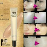 ราคา Rosemoon CC Foundation Gold 24k (23464547)