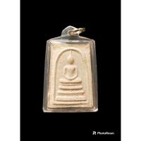 ราคา พระสมเด็จหลวงปู่ชอบ ฐานสโม วัดป่าสัมมานุสรณ์ บ้านโคกมน ต.ผาน้อย อ.วังสะพุง จ.เลย ปี 38 ทันหลวงปู่.... (24321692451)