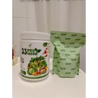 ราคา 33 โปรเวจจี้ ผงผัก 33 ชนิด แบรนด์ ปนันชิตา (25957881673)