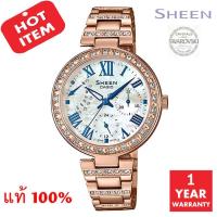 ราคา CASIO SHEEN รุ่น SHE-3043BPG-7AUDR แท้ 100% ประกัน CMG (8730087854)