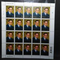 ราคา แสตมป์​ฉลองสิริ​ราชสมบัติ​ครบ​ครบ60ปี 2549​ สภาพดีมากสะสมเอง (3215832842)