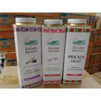 ราคา แป้งเย็นตรางู ปริกลี่ฮีท (20995005668)