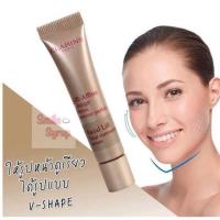 ราคา Clarins Shaping Facial Lift Total V Conturing Serum ขนาดทดลอง 10ml (1936313596)