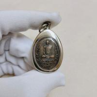 ราคา เหรียญหลวงปู่โต๊ะ วัดประดู่ฉิมพลี พระสังวรวิมลเถร เยือนอินเดีย ปี ๒๕๓๙ (23642997884)