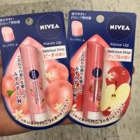 ราคา Nivea lip (1248529775)