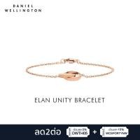 ราคา (ของแท้ประกันช้อป) Daniel Wellington กำไลข้อมือ Elan Unity 185มม สีโรสโกลด์ (20265451438)