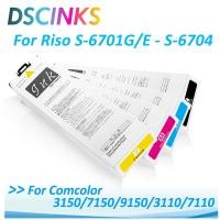 ราคา Ink cartridge For Comcolor 3150 7150 9150 3110 7110 New Arrival For Riso S-6701G Riso S-6701E 6704 with Chip (22879888930)