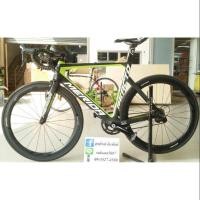 ราคา จักรยานเสือหมอบ MERIDA REACTO 4000 (898430914)