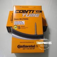 ราคา ยางในจักรยานเสือหมอบ Continental Tube Race 28 (700C) (8869873267)