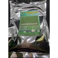 ราคา เกรดพรีเมี่ยม 1 ปอนด์ เมล็ดหญ้าพาสพาลัม Paspalum Grass หญ้าปูสนาม สนามหญ้า พืชตระกูลหญ้า เมล็ดพันธ์หญ้า สนามหญ้าและสวน (20790992035)