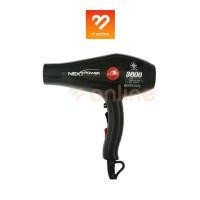 ราคา Dcash next power 3600 ไดร์เป่าผม ทนทาน และเพิ่มพลังความร้อนได้อย่างรวดเร็ว (13296032430)