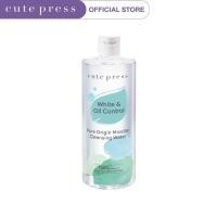 ราคา CUTE PRESS ไมเซลลาร์ เคล็นซิ่ง PURE ORIGIN MICELLAR CLEANSING WATER 500 ml (15969800035)