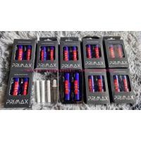 ราคา หลอดยาดมเปล่า 1 กล่องมี 2 ชิ้น ‼️‼️ย้ำนะคับ หลอดดมเปล่า หลอดดมเปล่า หลอดดมเปล่า ‼️‼️ (11548551001)