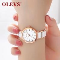 ราคา นาฬิกาผู้หญิง Swiss OLEVS ของแท้ รุ่น T04 (6297871311)