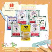 ราคา ผงวุ้นนางเงือก* ผงวุ้น ผงวุ้นทำขนม วุ้นผง ขนาด 25 / 50กรัม ซองน้ำเงิน เขียว (8198355975)