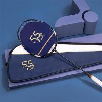 ราคา Victor ไม้แบดมินตัน Brave Sword 12 SE (VICTOR 5th Anivetsary) 55th แถมฟรีเอ็น + ที่พันด้าม + ใบประกัน 6 เดือน (20986591178)