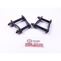 ราคา Toyota โตงเตงแหนบหลัง อะไหล่รถยนต์ รุ่น LN90 ไมตี้เอ็ก,ไทเกอร์ตัวต่ำ,ไฟเตอร์, ford ranger ก่อนปี2012 ใส่ได้ ยาว5นิ้ว (14002021757)