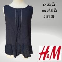 ราคา H&M เสื้อมือสอง เสื้อผ้าวิสโค้ด สีดำ (27201475963)