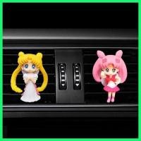 ราคา Pretty Girl คลิปน้ําหอมปรับอากาศในรถยนต์ ลายการ์ตูนเซเลอร์มูน สําหรับตกแต่งช่องแอร์ (25122779061)