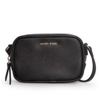 ราคา แท้ ‼️กระเป๋า MANGO TOUCH สีดำ (856176548)