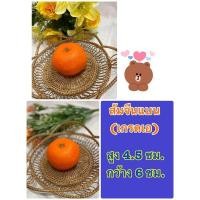 ราคา ผลไม้ปลอม โมเดลส้มปลอม ส้มจีนแบน(เกรดเอ มีน้ำหนัก) (7519201195)
