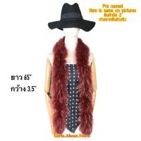 ราคา ผ้าพันคอ เฟอร์ขนแรคคูนแท้ เฟอร์ติดฮู้ด (24101657865)