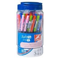 ราคา Flamingo ฟลามิงโก้ ปากกาลูกลื่น B08 0.5 มม.สีน้ำเงิน (กระปุก 50 ด้าม) (9215191447)