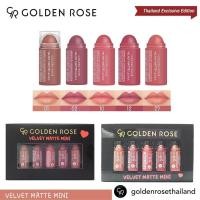 ราคา Golden Rose/โกลเด้น โรส ลิปมินิ เวลเวท แมท มินิ เซ็ท Golden Rose Velvet Matte Miini Set ลิปจิ๋วที่ขายดีที่สุด (8065621923)