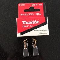 ราคา แปรงถ่าน Makita CB-411A (2402367738)