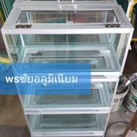 ราคา ตู้ขายผลไม้,ลูกชิ้น,หมูปิ้ง,ฯลฯ (2451877968)
