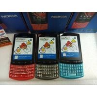 ราคา Nokia 303 ปุ่มกด+จอสัมผัส เครื่องศูนย์ไทยมือ1 อุปกรณ์แท้ครบกล่อง สินค้า clearance (23030977957)