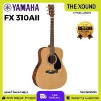 ราคา YAMAHA FX 310AII Electric Acoustic Guitar กีตาร์โปร่งไฟฟ้ายามาฮ่า รุ่น FX 310AII (8654413528)