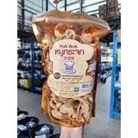 ราคา หมูกระจก N2 น้อยหมูสวรรค์ (18492973312)