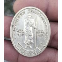 ราคา หลวงปู่ศุข พระแท้ พระผง ขุนแผน หลวงปู่ศุขวัดปากคลองมะขามเฒ่า วัดปากคลองมะขามเฒ่า พระเครื่องหลวงปู่ศุข พระแท้หลวงปู่ศุข (18558387015)