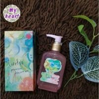 ราคา Loretta Premium Base Care Oil 100 ml ออยล์บำรุงเส้นผม (11612535317)