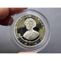 ราคา เหรียญเงินขัดเงา 600 บาท ที่ระลึก 90 พรรษา สมเด็จพระศรีนครินทราบรมราชชนนี 2533 สภาพสวย พร้อมกล่องหนัง (14628848555)