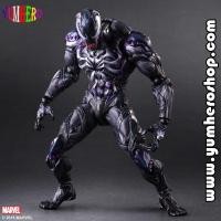 ราคา Play Arts Kai โมเดล วีนอม เวนอม สไปเดอร์ แมน เพลย์อาร์ต 28 cm. Model Venom Spider Man Action Figure Avengers Mavel . (1034867244)