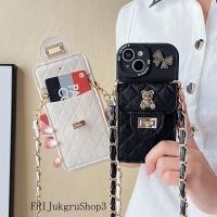 ราคา เคสมือถือลายหมีโบว์สำหรับ15/13กระเป๋าสตางค์12ใบ11สายโซ่สะพายข้าง14ซิลิโคน (29901959277)