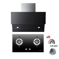 ราคา [0% 10 เดือน] (Fotile) เครื่องดูดควันกระโจม JQG9031 + เตาฝังแก๊ส GHG78211 ฟรีท่อลม ฝาครอบกันแมลง และ อื่นๆ (15328989549)