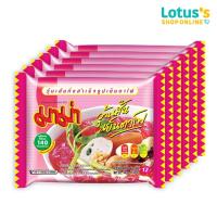 ราคา MAMA มาม่า วุ้นเส้นกึ่งสำเร็จรูป เย็นตาโฟ 40 กรัม แพ็ค 6 ซอง (7195005441)