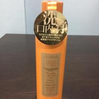 ราคา น้ำยาบ้วนปาก propolinse original (2070231910)