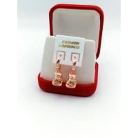 ราคา #ต่างหูนาคห้อยถุงเงินถุงทอง#ต่างหูนาค (24959022055)