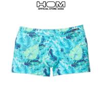 ราคา HOM (ออฮ์ม) รุ่น401824-1126 กางเกงในชาย Palette Comfort Boxer Briefs ผ้าPolyamide นุ่มกระชับเย็นเวลาใส่ ลดการอับชื้น (16507887783)