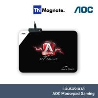ราคา [แผ่นรองเมาส์] AOC Mousepad Gaming (23277665044)