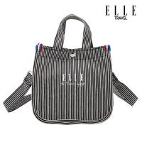 ราคา ELLE Aglovale Collection 52370 Crossover Tote Bag (Small) (6746892674)